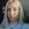 Отзыв от Лена Овчинникова